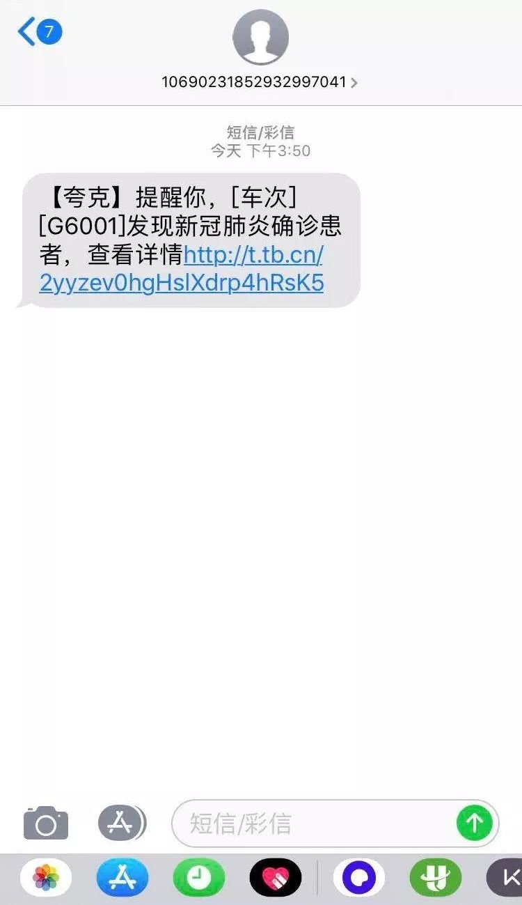 复工复产安全措施方案,应对复工的硬核操作