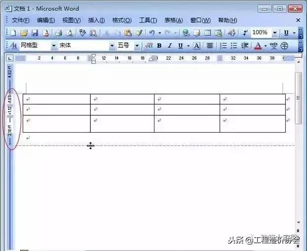 word文档表格文字调整,word表格怎么调整位置
