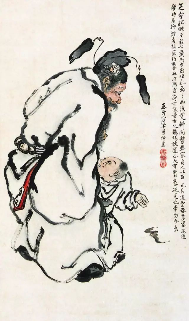 许振东:奇异“邂逅”下的梦想与守望——《小豆棚》情节与意义论