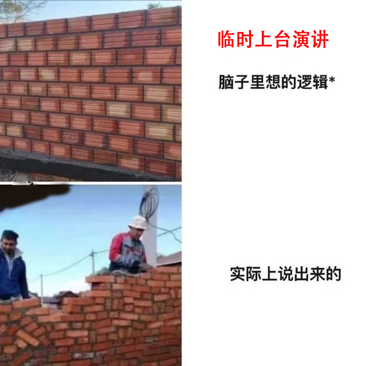 女主管换了新的电脑,女上司换了新电脑