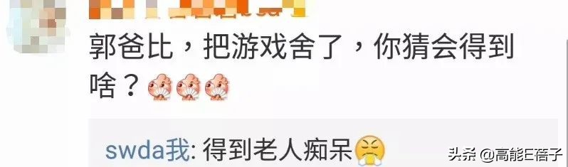 这些有趣的星爸星妈，比明星本人还好笑