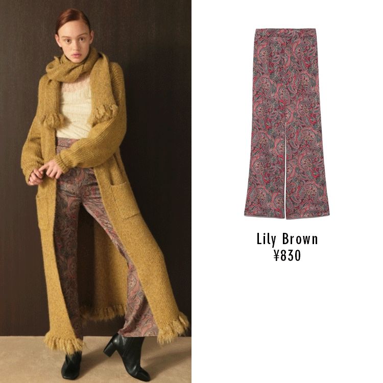 2018春季新款纯色针织,日本最新的品牌服饰