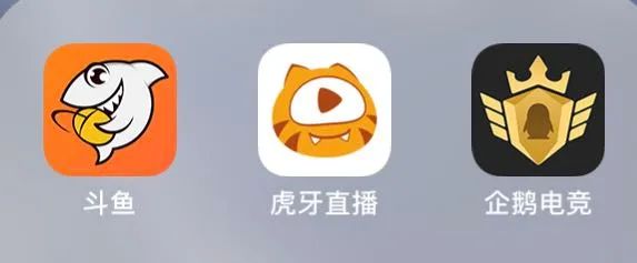 斗鱼虎牙b站等10家直播平台被约谈,斗鱼直播平台被约谈整改