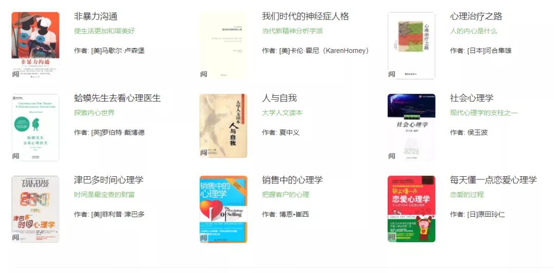 超实用神仙网站,四个实用的神仙网站