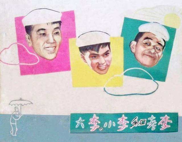 宅家里看老电影,宅在家里看的十二部电视剧