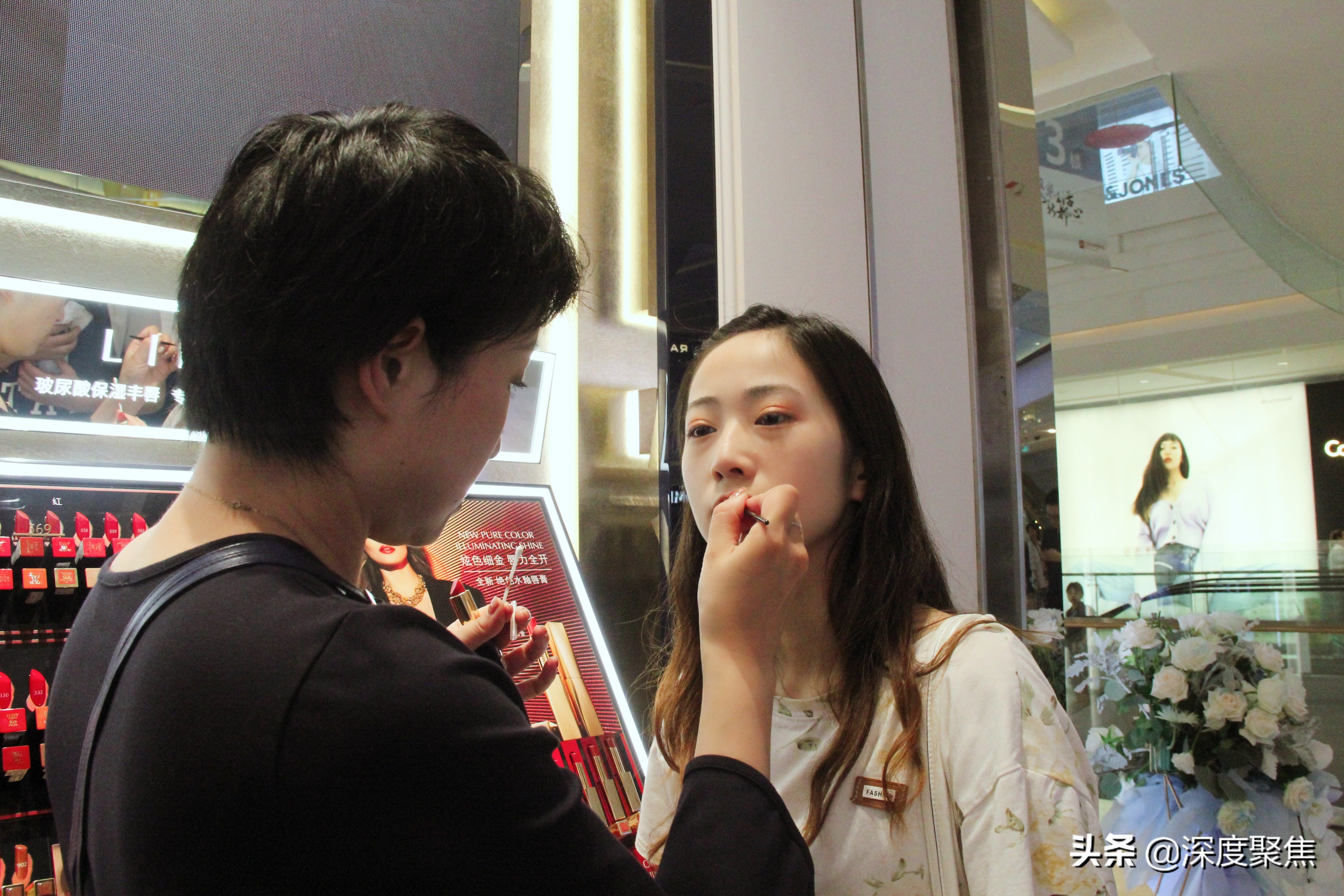 南充雅诗兰黛专柜,南充王府井雅诗兰黛专柜