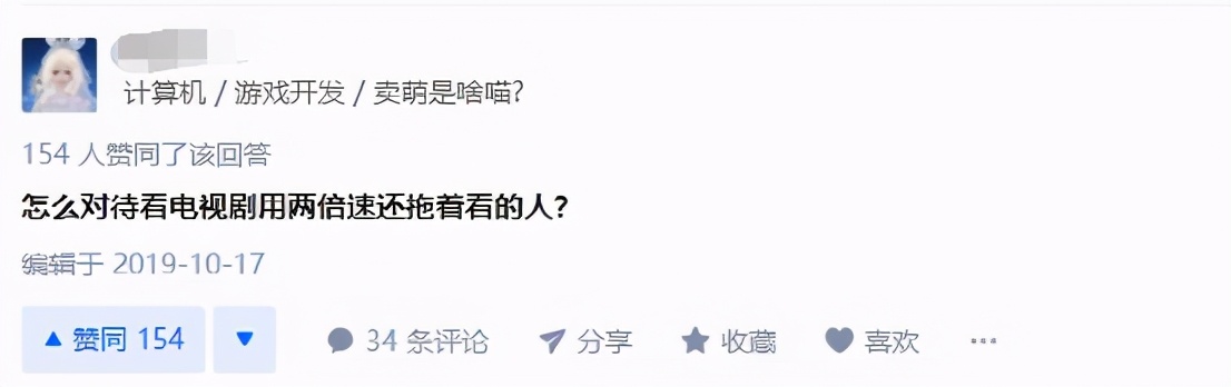 游戏开挂有多离谱,什么游戏开挂最严重