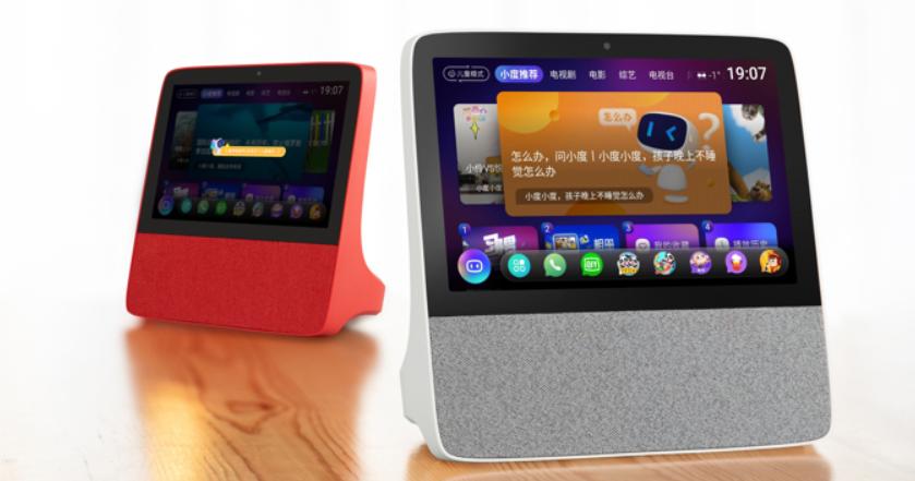 小度在家智能屏8x深度体验,小度智能屏x8与天猫精灵智能屏cc8