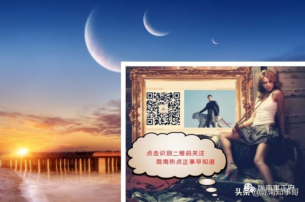 事业爱情双丰收短片,事业与爱情双丰收