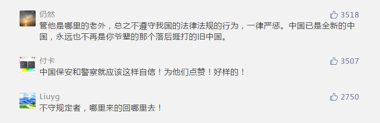 老外不戴口罩强闯小区,老外拒戴口罩硬闯小区殴打保安