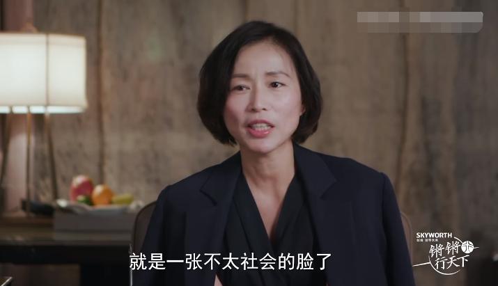 窦文涛为啥火,窦文涛油腻男