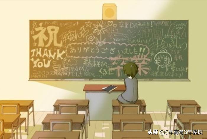 周围同学干扰自己学习怎么办,高中学习很容易受他人影响