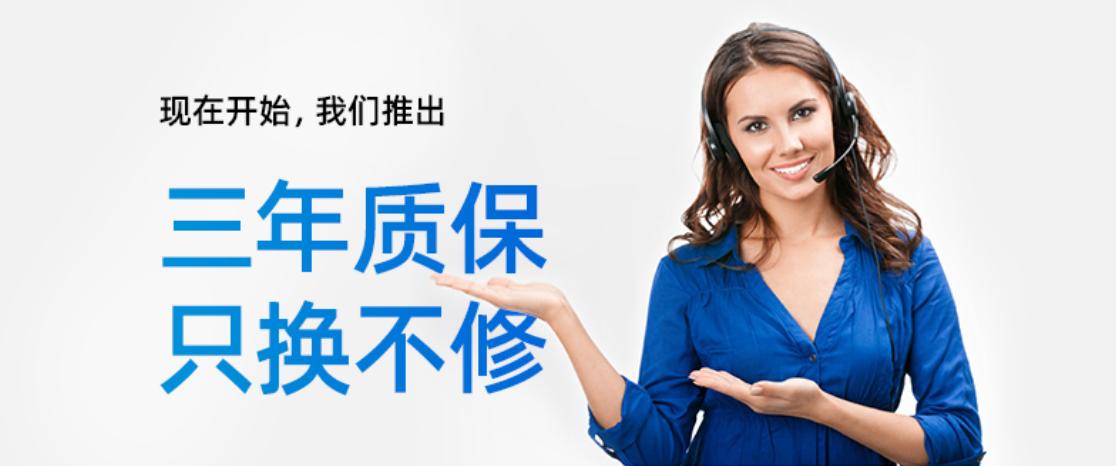 e9450路由器无线信号怎样增强,领势e9450路由器怎么设置