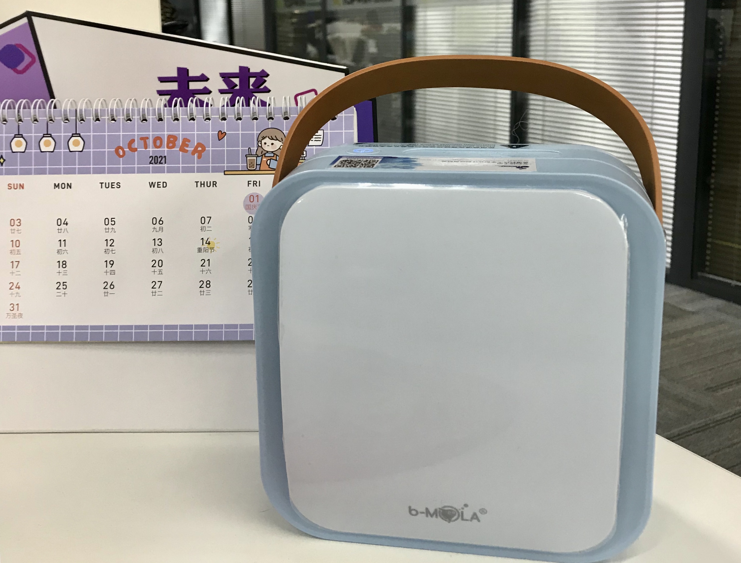 开箱风靡香港的“鱼仔机”，家电界高颜值爱马仕，网友：很实用