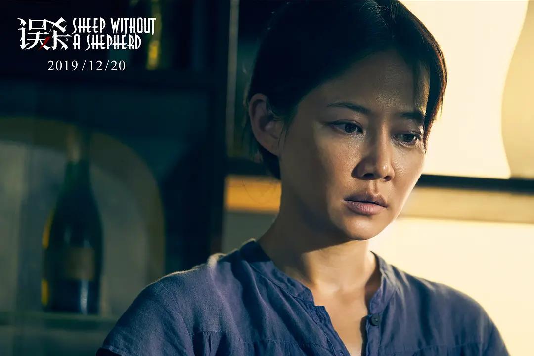 点映就收2150万，一部“重口味”的悬疑片，演技派凭质量取胜