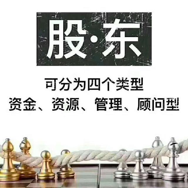 店铺亏损合伙人想退出怎么退钱,餐厅合伙协议合伙人退出怎么退钱