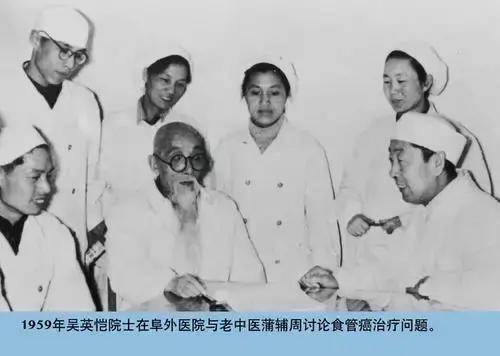 蒲辅周的100个验方,蒲辅周医案免费阅读