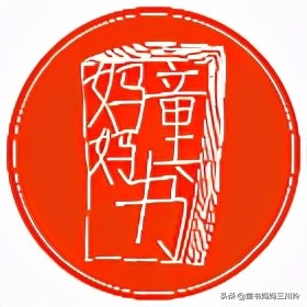 适合孩子读的经典文学书籍,孩子各个年级应该读哪些作家的书