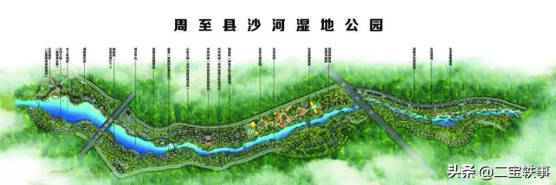 周至县中安新天地104平,周至县中安新天地的项目靠谱吗