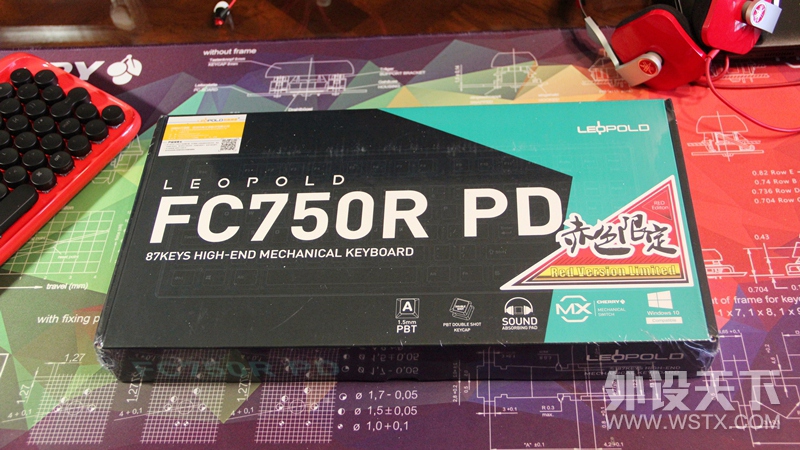 利奥波德：许你粉黛红霞醉梦人家