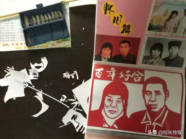 一位特岗教师在乡村的生活记录,一位特岗教师的真实生活