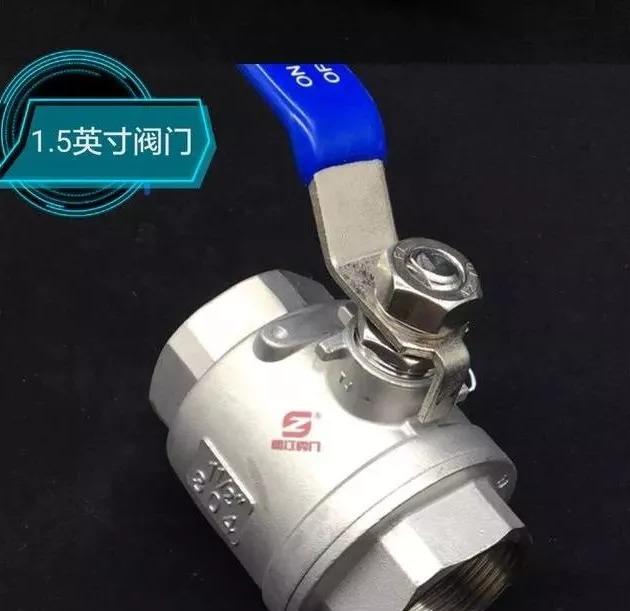 球阀阀门规格尺寸对照表图,水管阀门规格尺寸对照表