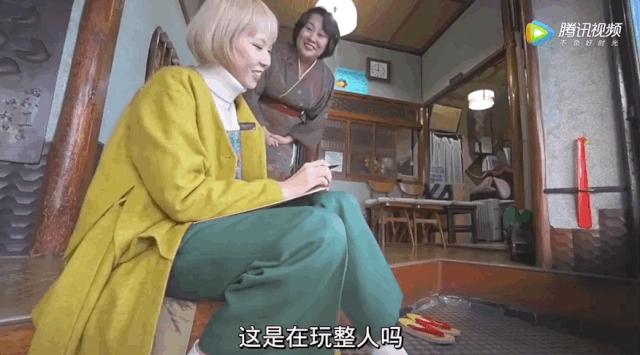 日本网红女孩事件,日本女网红事件