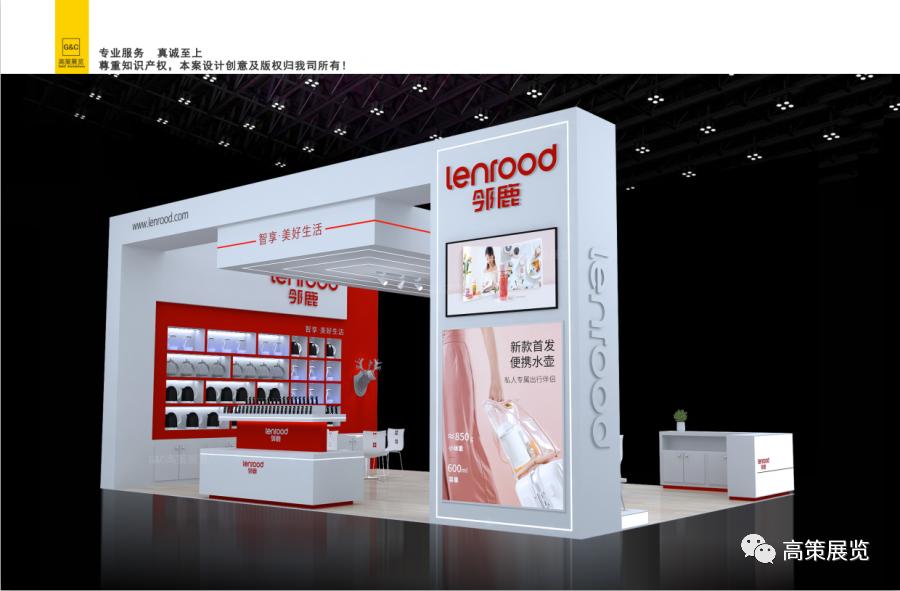 深圳礼品特装展位搭建设计,促销展位设计创意