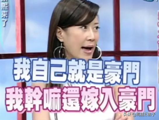 康熙综艺现状,康熙综艺咖盘点