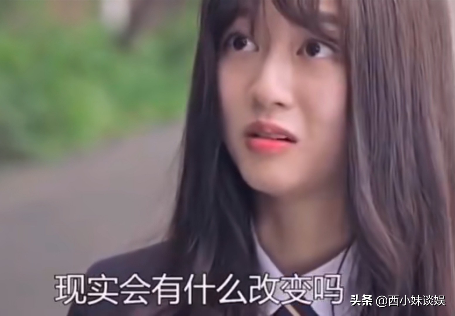 韩剧顶楼周锡勋真的喜欢裴露娜吗,顶楼露娜和锡勋第一次见面