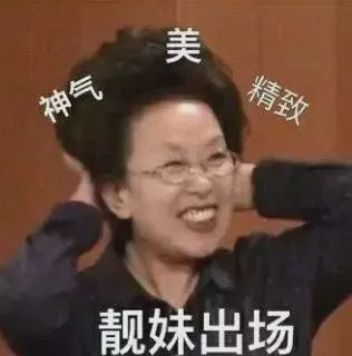 倩狐公司是正规的减肥品牌公司吗,倩狐健康减肥效果怎么样