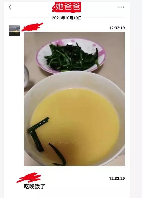 高中生遭遇网暴家长怎么做,北大父亲被女儿怒骂结局断绝关系