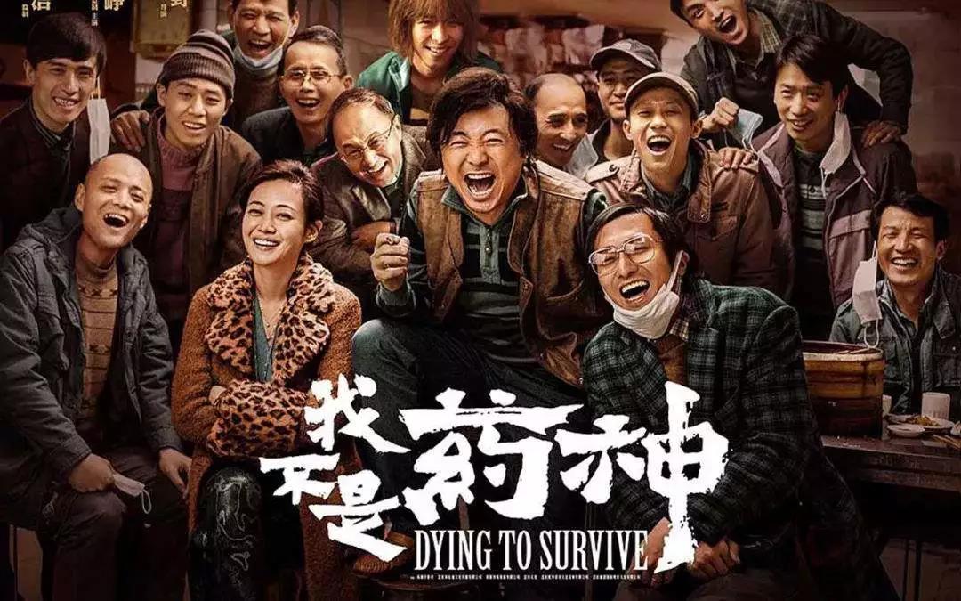 一部让你从头笑到尾的爆笑电影,超级搞笑能把人笑吐血的搞笑电影