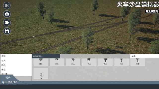 2020年十大模拟经营策略手游,2021年模拟经营新手机游戏