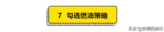 1分钟get旅行全攻略,十年自驾旅行经验