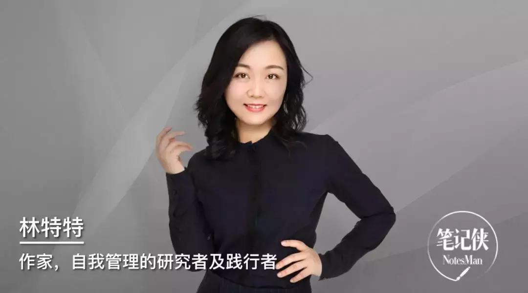 遵从内心以自己喜欢的方式过一生,怎样才能以自己喜欢的方式过一生