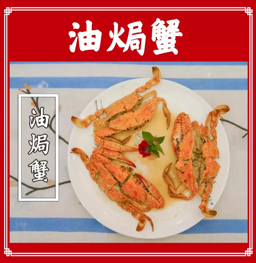 人均300还需要提前预约?这家店凭啥独占海口人的舌尖C位?