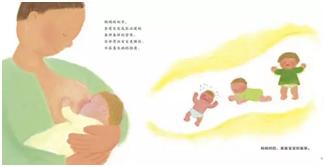 家长们，别再羞答答了，快亲手替孩子填上“*启蒙性**”这个坑吧！