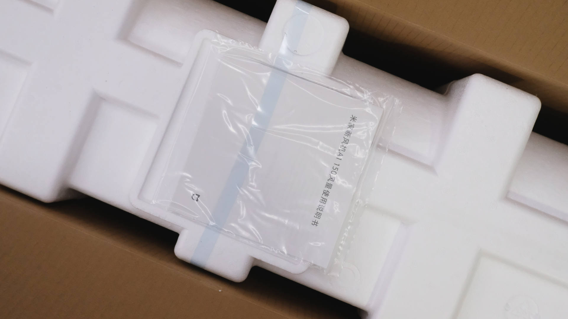 米家小米新风系统新风机缺点,米家新风机300和a1对比