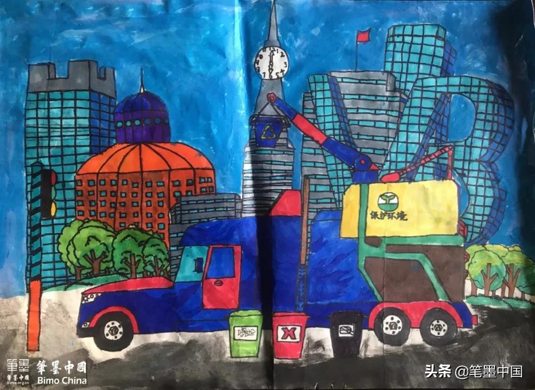 笔墨中国硬笔作品集,睢宁县向日葵画室