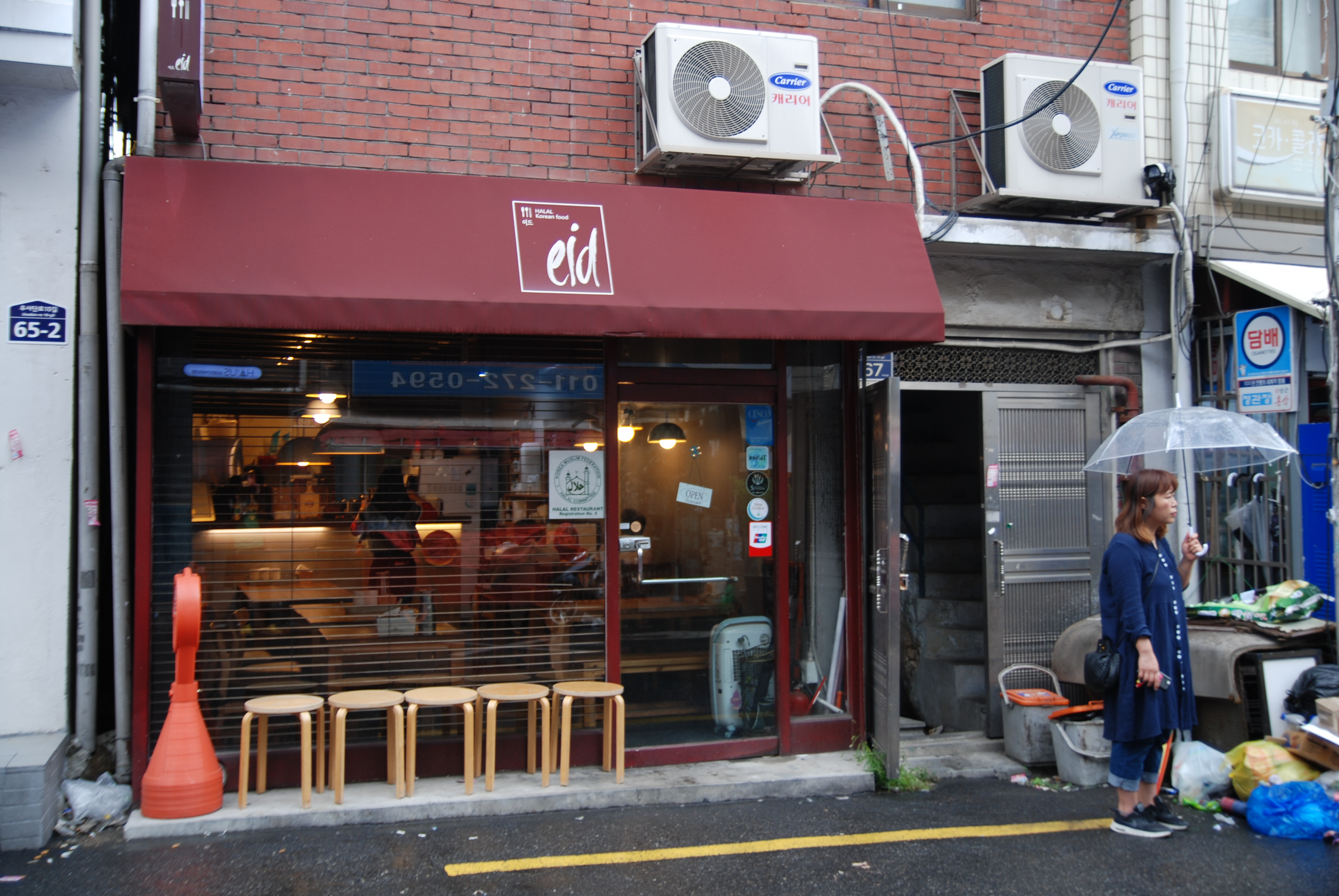 韩国紫菜包饭年糕,韩国美食一条街紫菜饭