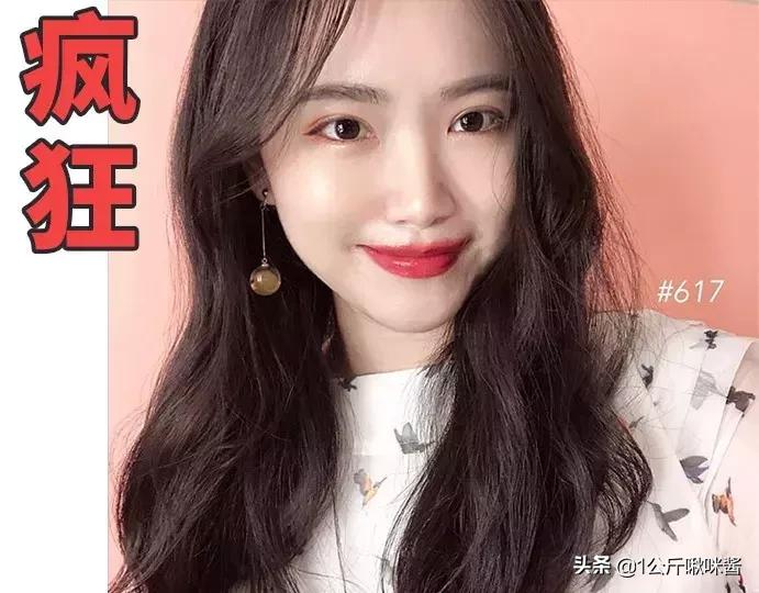 黑管唇釉ysl口红色号推荐432,ysl唇釉610和440哪个好看