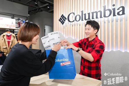 黄轩代言的户外品牌是什么,columbia黄轩同款