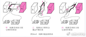 面试综合分析真题及解析,湖南教师资格证面试试讲真题
