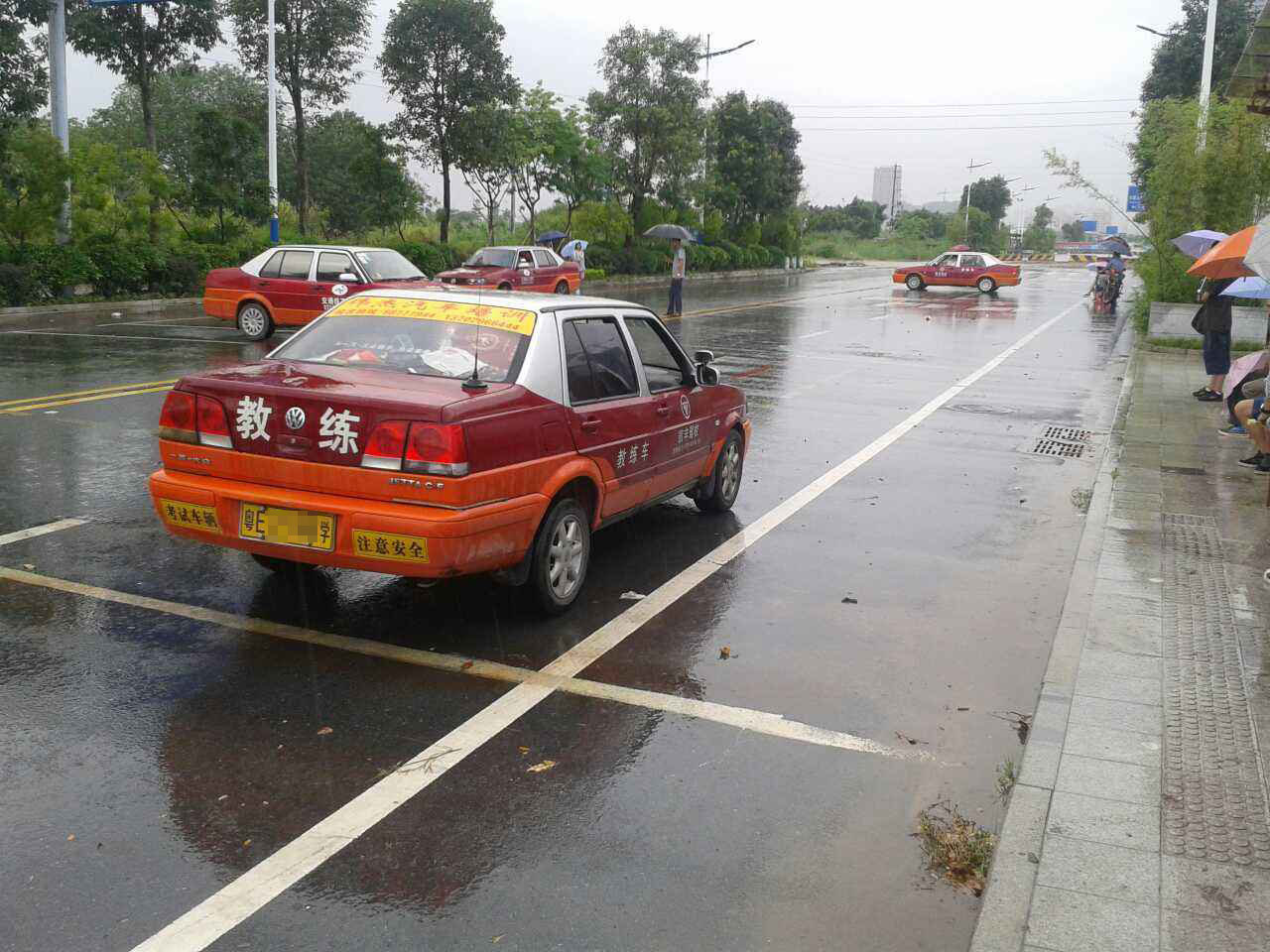 科目二考试遇下雨怎么破,科目二考试遇下雨怎么办