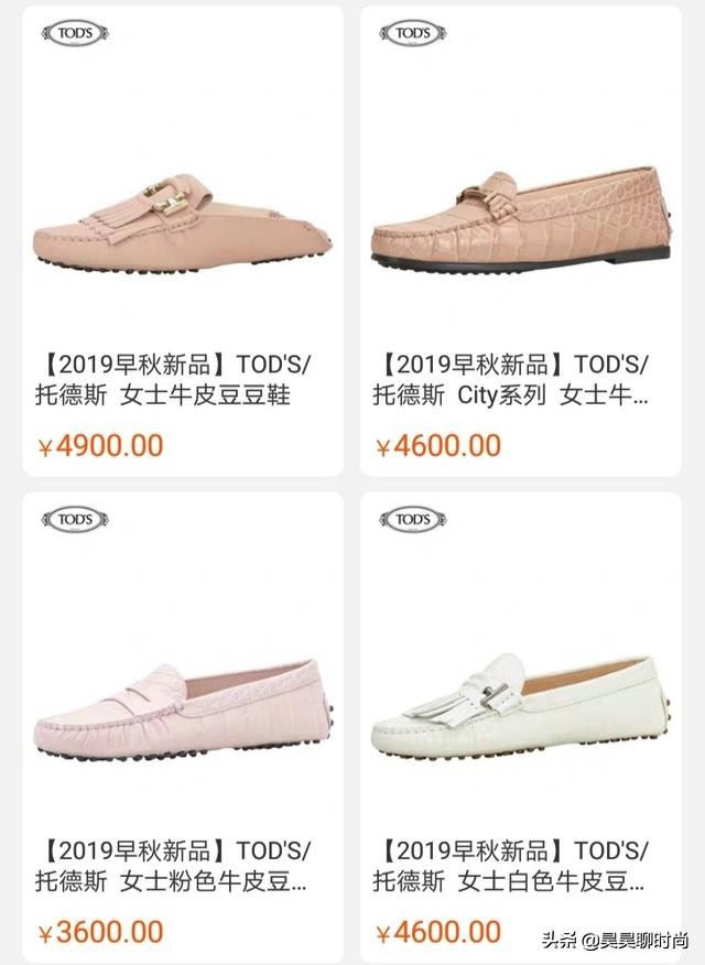 江疏影穿搭同款裙子 (江疏影吊带裙穿搭)