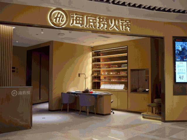 东莞即将开业的大型购物中心,东莞常平翔龙天地广场怎么样