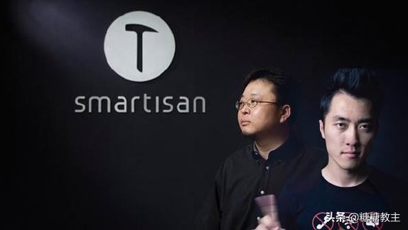 罗永浩直播电商盈利,罗永浩直播开网店视频