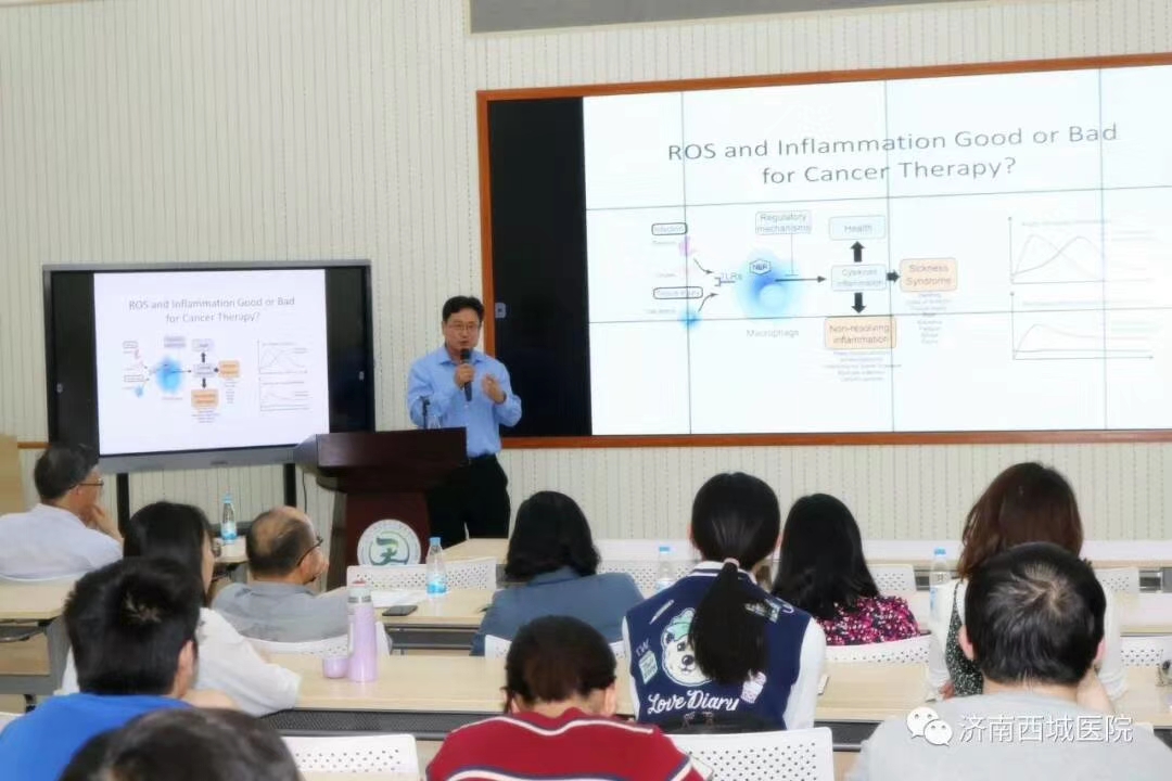 学术上的成就是什么,学术上有成就的词语