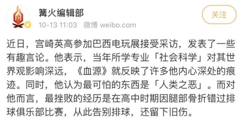 黑魂的梗,黑魂系列十大经典梗